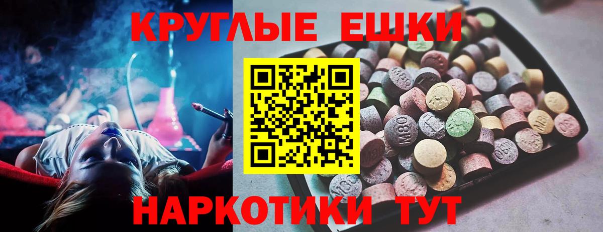 Ростов Великий  ЭКСТАЗИ бентли  Вход с VPN 