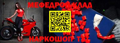 соль курить ск Кизилюрт