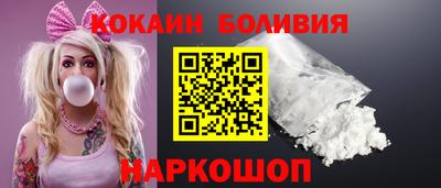 молекула духа Керчь