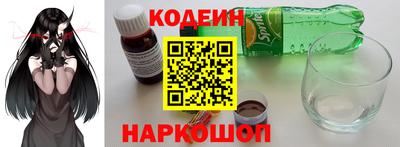 меф Кизляр
