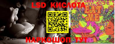 соль курить ск Кизилюрт