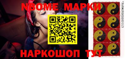 соль курить ск Кизилюрт