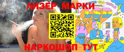 соль курить ск Кизилюрт