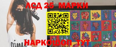 соль курить ск Кизилюрт
