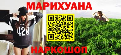 соль курить ск Кизилюрт