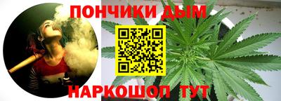 меф Кизляр