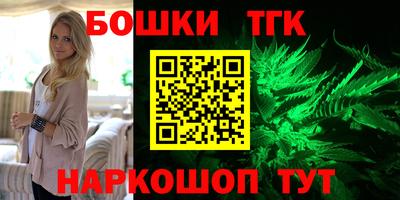 меф Кизляр
