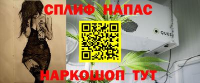 амф Когалым