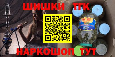 соль курить ск Кизилюрт