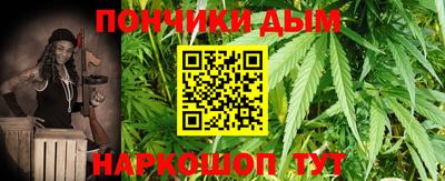 гидропоника Коломна