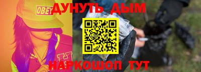 соль курить ск Кизилюрт