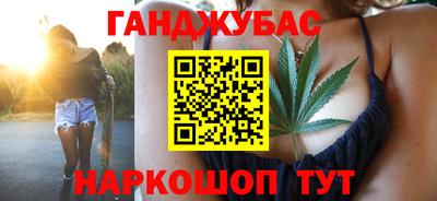 амф Когалым
