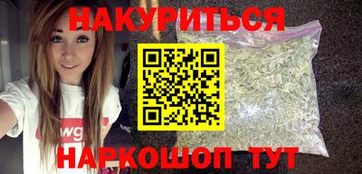 меф Кизляр