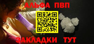 ГАЛЛЮЦИНОГЕННЫЕ ГРИБЫ Ковров