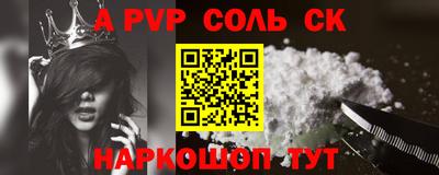 ГАЛЛЮЦИНОГЕННЫЕ ГРИБЫ Ковров