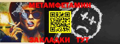амф Когалым