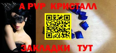 гидропоника Коломна