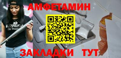 соль курить ск Кизилюрт