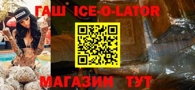 соль курить ск Кизилюрт