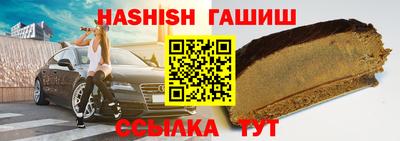 соль курить ск Кизилюрт