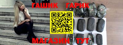 меф Кизляр