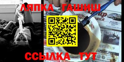 соль курить ск Кизилюрт