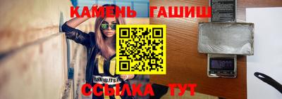 меф Кизляр