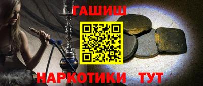соль курить ск Кизилюрт