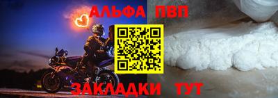ГАЛЛЮЦИНОГЕННЫЕ ГРИБЫ Ковров
