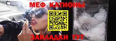соль курить ск Кизилюрт