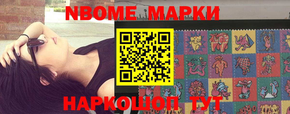 ЛСД экстази ecstasy  LSD-25 экстази кислота  Ростов Великий  Вход с VPN 